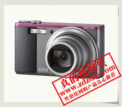 理光（RICOH） CX3数码相机 RMB 1399