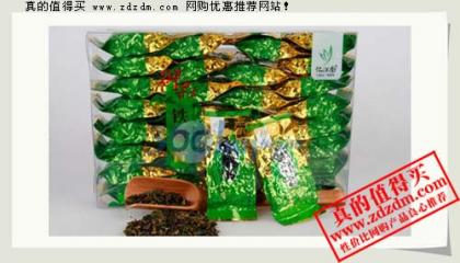京东:忆江南一级御品铁观音茶塑盒装300g现价40元包邮原价98元