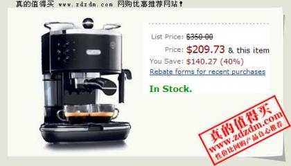 海淘：DeLonghi德龙ECO310BK意式泵压钢琴黑咖啡机209.73刀