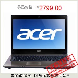 易迅:Acer 宏碁 AS4752G-32352G32Mncc 14寸笔记本电脑2799元送98元包