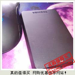 库巴：Toshiba东芝 2.5英寸移动硬盘 黑甲虫系列750GB（USB3.0）399元包邮（抢完）