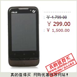 亚马逊:ASUS 华硕 T20 3G智能手机(黑色) 299元包邮 全网最低价 （又补货了）