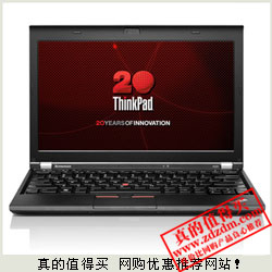 亚马逊：ThinkPad x230 12.5英寸三代i5-3320M/4G/500G笔记本特价6499元包邮
