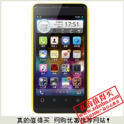 易迅：K-Touch 天语 T619 小黄蜂 3G智能手机仅299元 主流B2C最低