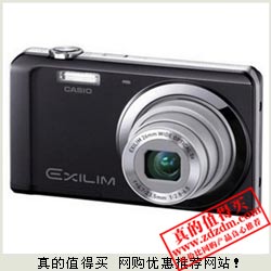 亚马逊：CASIO 卡西欧 EX-Z88 数码相机 黑/银 特价449元包邮 最后一台