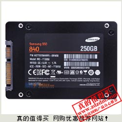 易迅：三星840系列 MZ-7TD250BW固态硬盘 上海/武汉/西安仓价格999， 用券低至949！