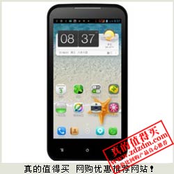 降价：Amoi 夏新 N818 双卡双待 4.5英寸/双核1G手机团购特价658元包邮 可用券