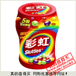 为为网：彩虹糖 原味120g 买一赠一 原品 特价8.9元 满50包邮