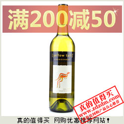 京东：葡萄酒专场 部分自营葡萄酒满200减50元