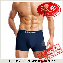 Langsha浪莎男士95%竹纤维平角内裤9.9元包邮 女款竹纤维三角裤仅5.7元包邮