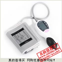 京东：西铁城（CITIZEN）CH-311B 半自动臂式血压计特价139元包邮 全网最低