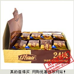京东：金帝香浓牛奶巧克力排块432克*3盒 特价69元包邮 还可满200-10