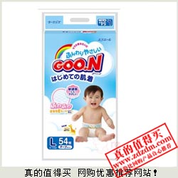 红孩子：GOO.N（大王）婴幼儿用纸尿裤L号 54片122.90元包邮 全网最低价