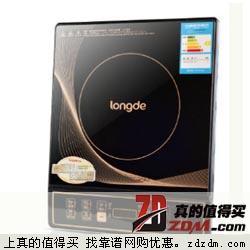 易迅：longde龙的 电磁炉 NKC-A20C 黑晶面板 武汉仓88元限时抢！