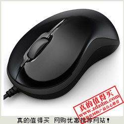 京东：GIGABYTE技嘉 GM-M5050 酷似花生的鼠标特价19元 满100减20