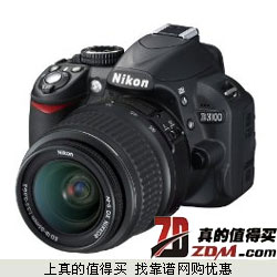 亚马逊：Nikon尼康D3100单反相机 AF-S DX 18-55mm f/3.5-5.6G ED II仅2389元包邮
