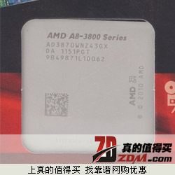 亚马逊：AMD A8 3870 (四核3.0GHz/4M/HD6550D/FM1)盒装特价599元包邮