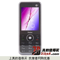 京东：Haier海尔 U58T 手机 金属银 TD-SCDMA/GSM 双卡双待99元包邮 备机一流（涨价）