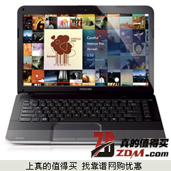 苏宁：TOSHIBA东芝 三代i3/1G独显 笔记本C805-TA7B1最低2210元包邮 限地区
