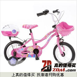 京东：小龙哈彼自行车LG1299QX-W-H303  12寸  169元包邮