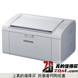 京东：三星（SAMSUNG）ML-2161 黑白激光打印机秒杀399元 全网最低（涨价）