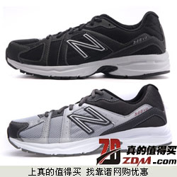 京东：New Balance新百伦 男款轻量跑步鞋MR360GR2-2E特价229元包邮