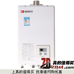京东：NORITZ能率 GQ-1150FE 11升 燃气热水器(天然气)1898元包上门