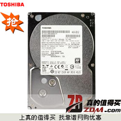 新蛋：TOSHIBA 东芝 2T 台式机硬盘 DT01ACA200 SATAIII 64MB用码499元包邮