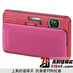 京东：SONY索尼DSC-TX20 4防/1620万/3寸屏/4X/25mm广角数码相机仅1099元包邮
