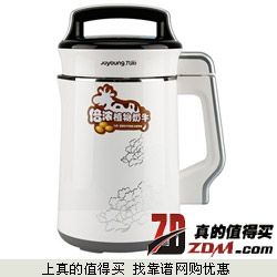 国美库巴：Joyoung九阳 倍浓植物奶牛系列 豆浆机特价至292.5元/台包邮（过期）