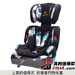 苏宁：贝安宝 儿童安全座椅 炫彩系列BAB001-M02满减后369元包邮 全网最低
