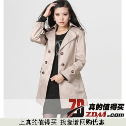 薇诗琪 2013新款韩版修身中长款双排扣女式风衣  拍下68元