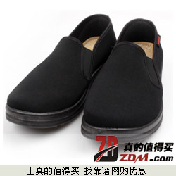 降价：Rosun荣顺 全棉布 老北京布鞋下单享16.8元包邮