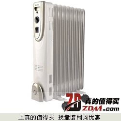 苏宁：Airmate艾美特 三档 电热油汀电暖器HU907-W特价199元包邮