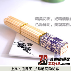 HOMELAND纯天然优质楠木筷子10双下单8.9元包邮 三款可选