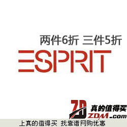 亚马逊：Esprit EDC秋冬服饰全场5折封顶 再享两件6折 三件5折