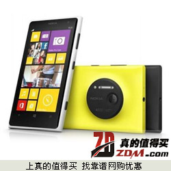 再特价！NOKIA诺基亚Lumia 1020 3G手机 WCDMA/GSM特价2499元包邮（涨价）