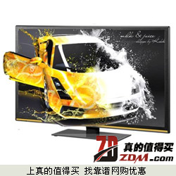 京东：HKC惠科D50DA8100 50英寸3D数字超薄LED液晶电视满减后2799元包上门