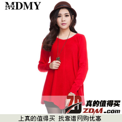 MDMY 2014春装新款韩版宽松中长款针织衫  拍下29元包邮