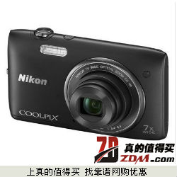 苏宁：Nikon尼康 COOLPIX S3500 便携数码相机多色可选 499元包邮