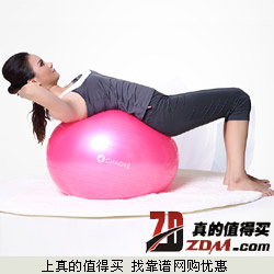 巢客AOV认证健身瑜伽球下单19元起包邮 三色可选 55-75cm