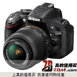 苏宁：Nikon尼康D5200 18-55mm单反套机预约2399元包邮 39点对焦 5帧/秒连拍