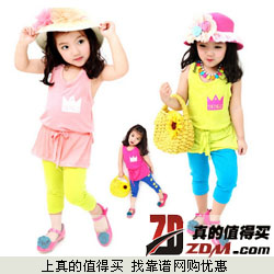 卡斯历帕特 2014新款韩版运动儿童套装  拍下29.8元包邮  三色可选