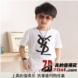 童衣传说韩版新款男童短袖T恤拍下12.8元包邮