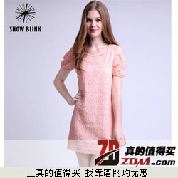 降价：SNOW BLINK 2014新款A字蕾丝露肩连衣裙  拍下49元包邮  三色可选