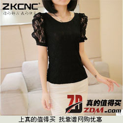 ZKCNC女装镂空蕾丝短袖打底衫拍下14.9元包邮