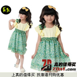 IO99新款儿童韩版短袖连衣裙拍下28元包邮