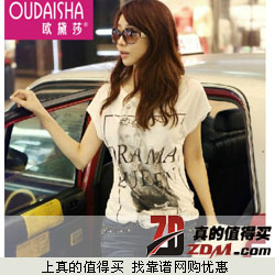 欧黛莎 2014夏季韩版女士宽松蝙蝠袖短袖T恤  特价16元包邮