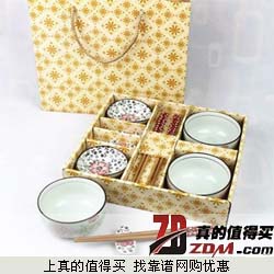 越然陶瓷碗筷套装 高档碗筷瓷器餐具8件套 拍下21.9包邮