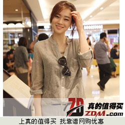IPJ  2014新款女士韩版亚麻长袖衬衫  拍下59元包邮  两色可选